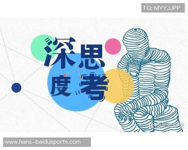 雷克萨奇：亚马尔总是陷入不必要的麻烦，他应专注训练和比赛